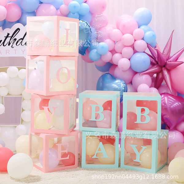 Baby surprise box net red transparent balloon box love confession…