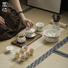 墨己暮苍斋联名手绘墨竹整套家用茶具套装盖碗茶壶茶道配件六君子