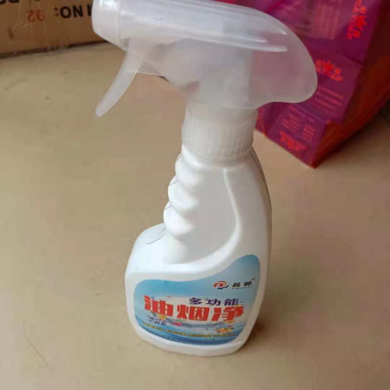 Xinshuai Oil Fume Purifier Kitchen Heavy Oil Pollution Exhaust Hood Cleaner Oil Fume Purifier 500ml/Bottle