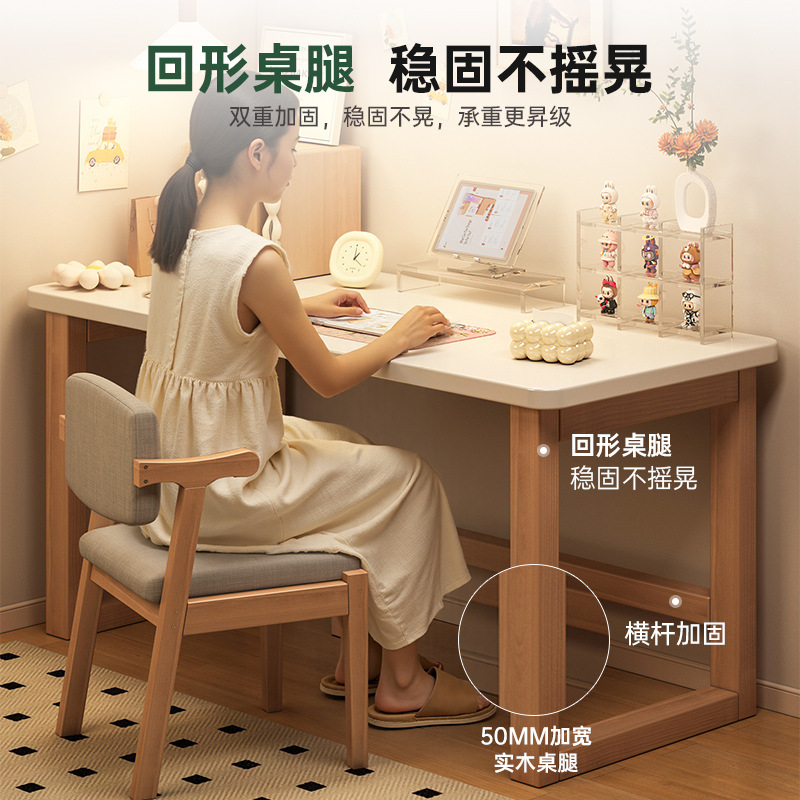 Escritorio de piernas de madera sólida escritorio de dormitorio de escritorio simple escritorio de escritorio
