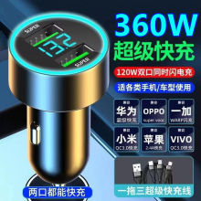 ܇�d�����360w�p�ڳ��������܇���c����һ�϶��D�Q���^�֙C�W��