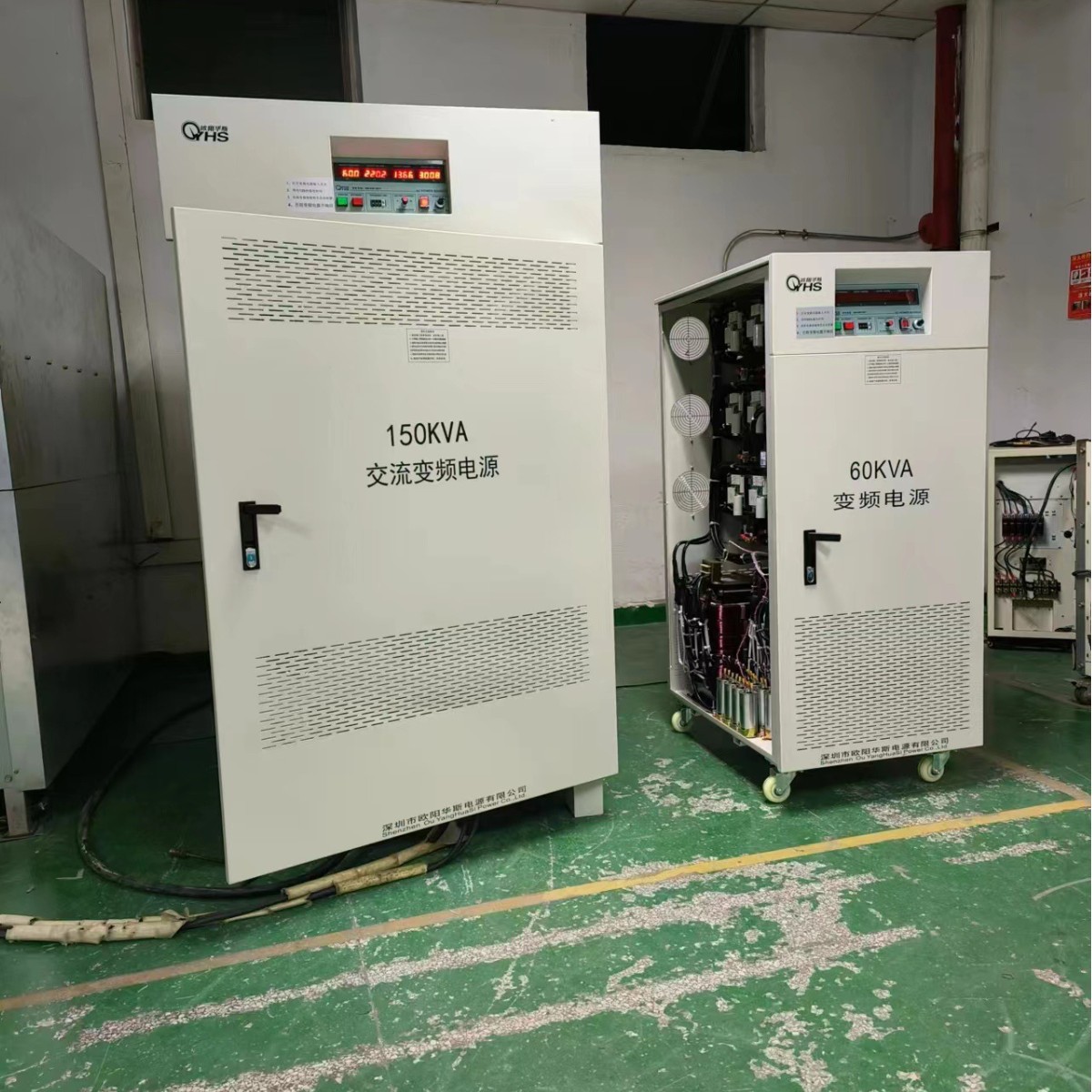 ŷ����˹����150KVA��Ƶ��Դ�������������380V 50HZ����������