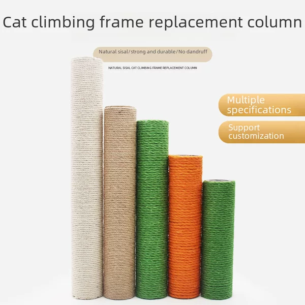 Factory Direct Supply Cat Climbing Frame Column DIY Material Sisal Cat Grab Column Through Sky Column Accessories Jute Column PVC Column Replacement