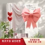 婚礼布置生日结婚红纸