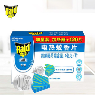 ���_늟�����Ƭ�oζ���ʽ��Ü���Ƭ�o���냺�ЋD���ü�ͥ�m��