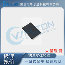 MX29GL640EBTI-70G ȫ ɵ· 洢IC NOR ֻ