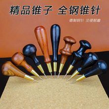 ��Ʒ�F�� �ֹ�DIYƤ��U�׮������ߺ�̴ľ����λ�F������ͨ���F