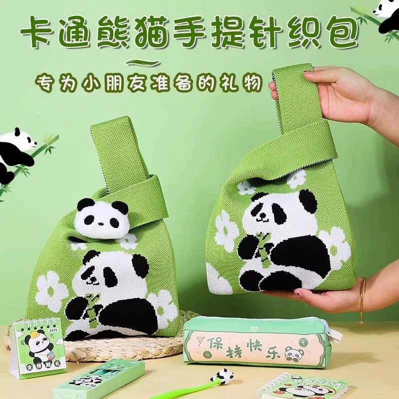 Набор канцелярских принадлежностей с пандой, подарок к школе, для учеников детского сада и начальной школы, корпоративный подарок