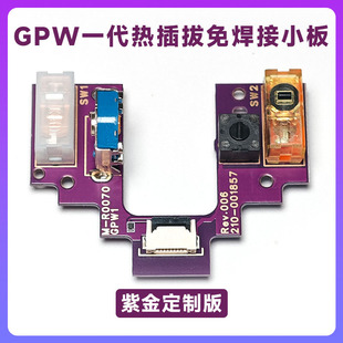 �m��GPWһ�����΢�ӟ����⺸�ӹ�ƨ��1���IС��Q�L݆�S�����