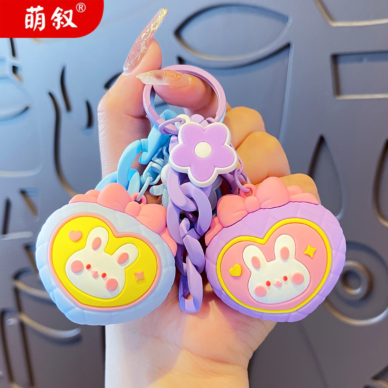 Heart-shaped Rabbit Keychain, Cute Cartoon Keychain, Adorable and Exquisite Doll Key Pendant, Couple Backpack Ornament