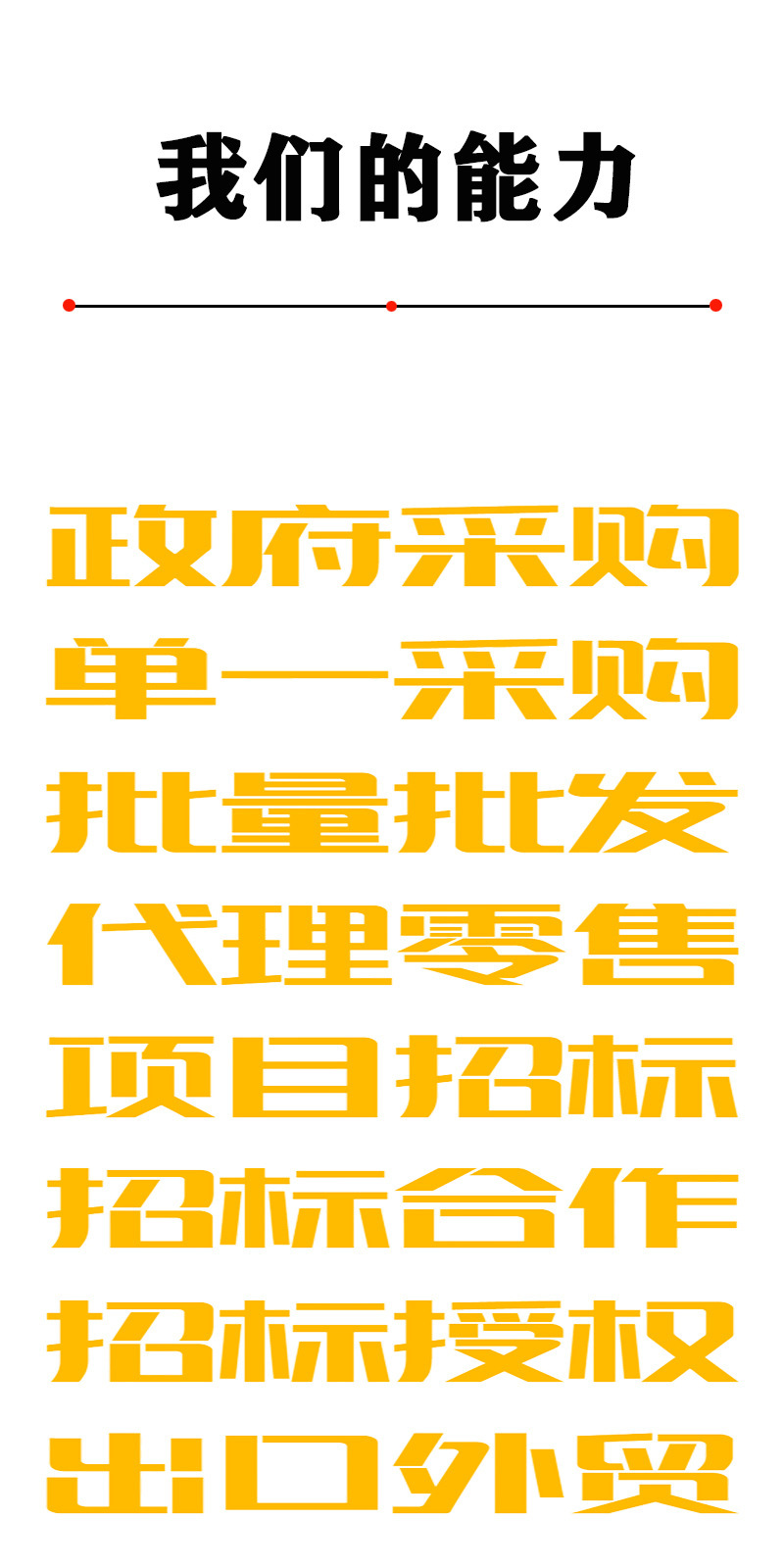 c61bd231687adf342787bf1df8a3bb