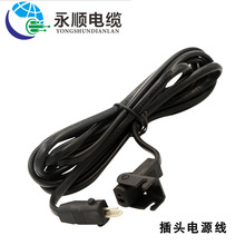 �����ƗU�Դ�� ���^���L�� ��Ħ��늾� ����늙C�ƗU��