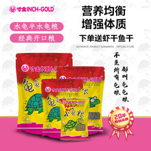 ������Z��������ϲ���ʳ�������ͨ�üZʳ�����Z�a�}�r����ʳ