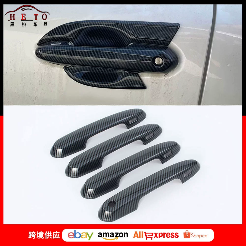 Для 23 Rander Cool Luzer LC300 модифицированные дверные ручки Toyota ABS дверные ручки защитная оболочка патч