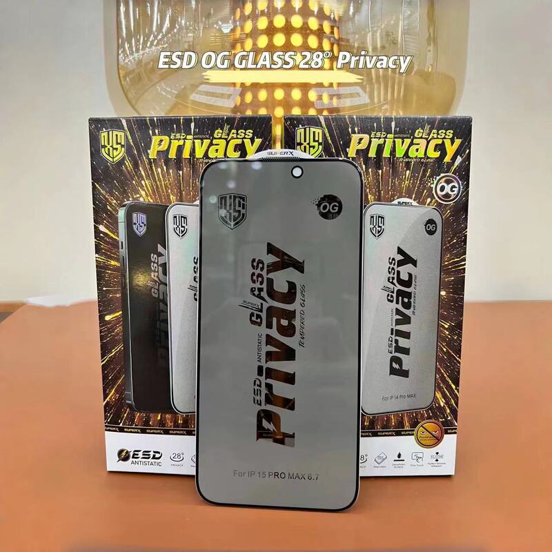 适用苹果17AIR高铝防窥膜iphone17防尘网防窥17promax大弧防窥膜|undefined