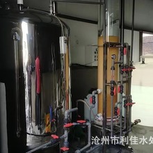 ��������1����ˮ-�x�ӽ��Q�O�� �S�Ұl؛  ��ˮ ����ˮ�O��S��