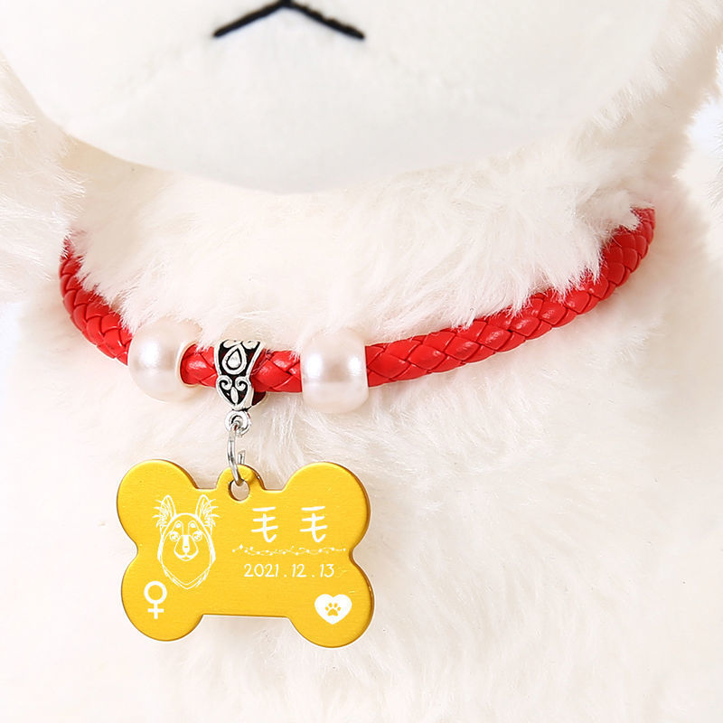 2구슬 레드 가죽 목걸이 [벨 없음]