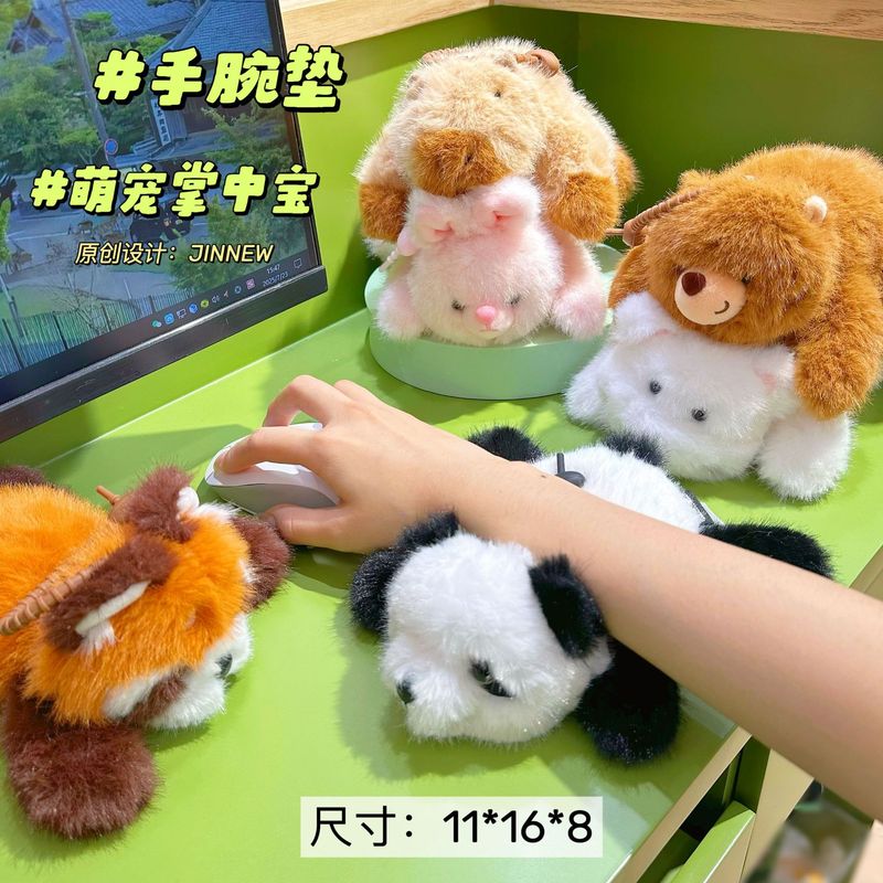 萌宠掌中宝趴趴熊猫兔子水豚君毛绒公仔包包挂件趣味冰箱贴手腕垫|undefined