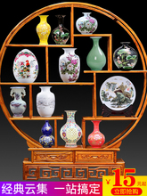 景德镇陶瓷器花瓶摆件客厅插花中式博古架装饰品青花瓷瓶小工艺品
