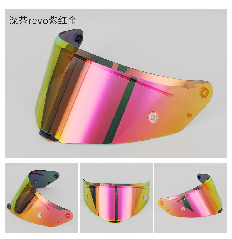 Soamn Motorcycle Helmet Lens Adapted to Soman-F1 Model Helmet Lens Motorcycle Helmet Safety Lens