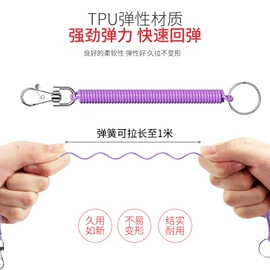 钥匙扣及钥匙扣配件;婴幼驱蚊;其他裁判用具