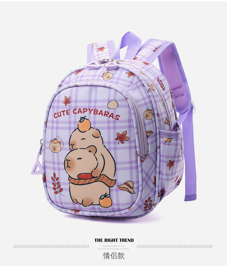Transfronterizos Kapibara mochila infantil preescolar clase de aire en el jardín de niñas mochila bebé nuevo estilo