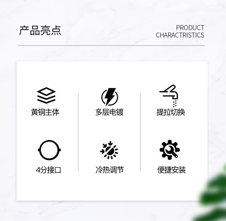 Wholesale self-produced three-in-one cold and hot water faucet, fine copper mixing valve, bathtub showerhead mixing valve, pressurized shower faucet Application Scenario