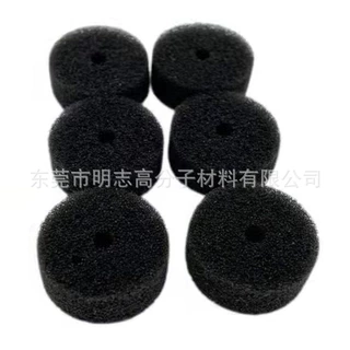 扫描平台ADF输稿器海绵 分页器海绵搓纸轮 原稿进纸器 圆形海绵轮