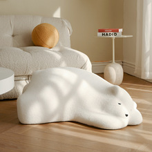 北极熊懒人沙发椅单人翘臀休闲椅客厅卧室创意布艺趴趴熊舒适可爱