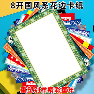 8�_��߅�������L�Ї��L�໨�D����ɫ�������L�������輈������ɫ