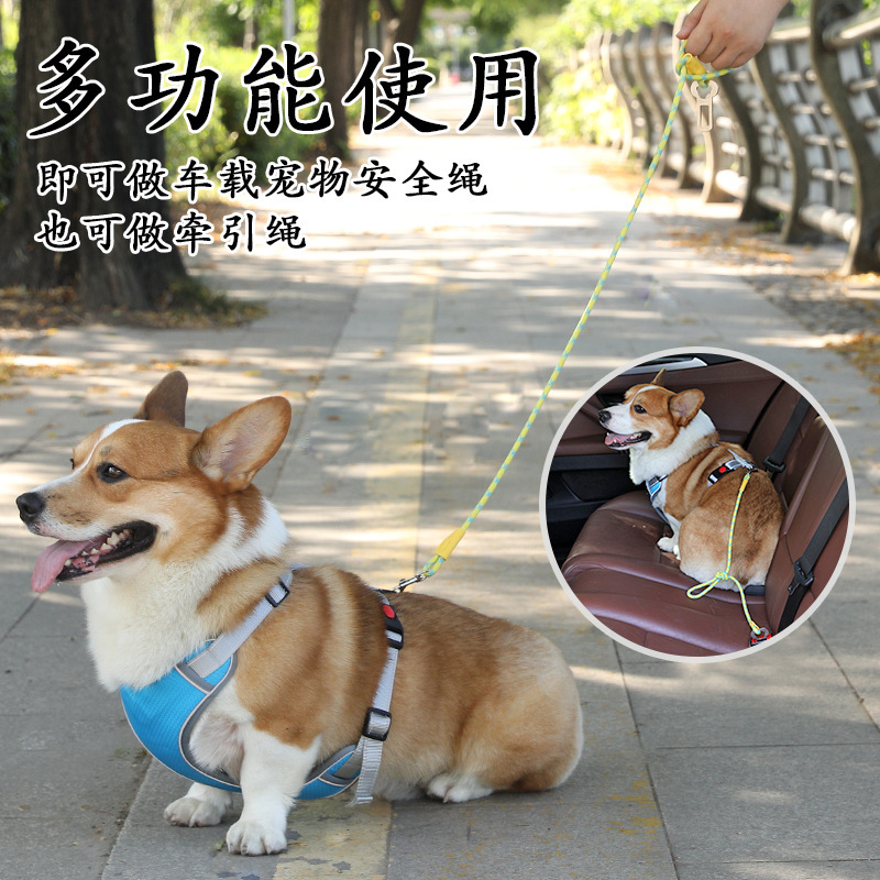 Cinturón de tracción de seguridad para automóviles para mascotas anillo redondo cuerda para perros cuerda para gatos cuerda de tracción para reposacabezas de automóviles