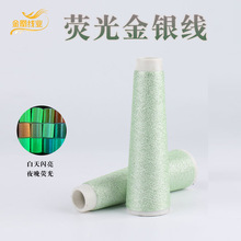 �S�ҟɹ�ҹ����y��  ������  ȫ��l�⼏���o�� �F؛���l��