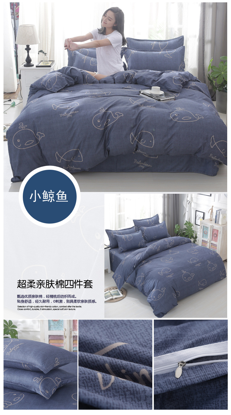 小鲸鱼.jpg