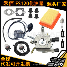 ˹�ٶ�FS120��������ѹ��FS200 FS250 FS300��ݻ� FS350����