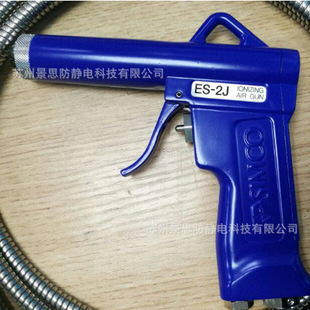 Simco-ion JapanESe ES-2j Ion Air Gun ElectroStatic Generator power unit 47 power Supply F267S