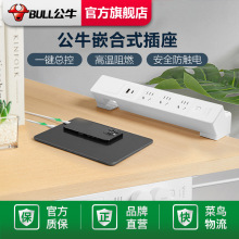 ��ţǶ��ʽ�������USB�๦�����_�ו��������k�������Ų�往��