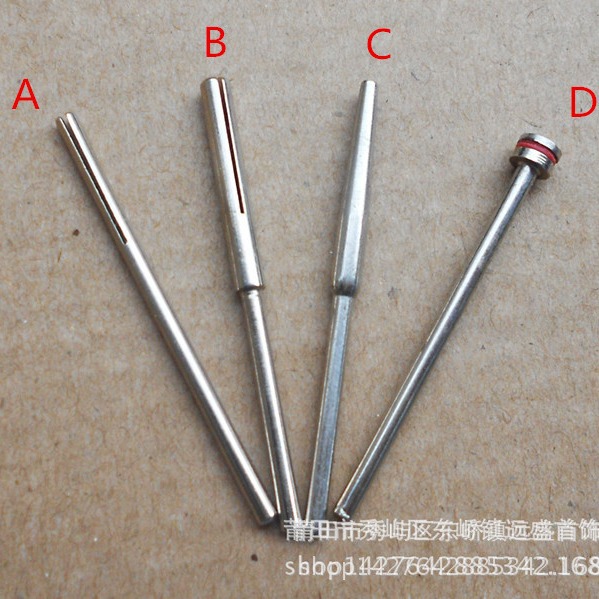 带螺丝头砂纸夹 根雕木雕砂纸抛光杆 纱布开叉架 打磨器工具