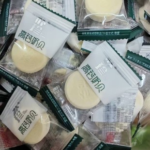 ������}��ؐ�ɳ���Ƭ ���ɹ��خa����Ʒ��ͯ������ʳ ɢ�Q5���b