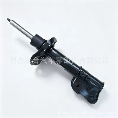 54651‑C5000 54661‑C5000 Front Shock damping system