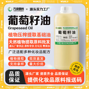 �������ͻ��A��1KG �o�w��Ħ���w������ �ֹ������yƷԭ��