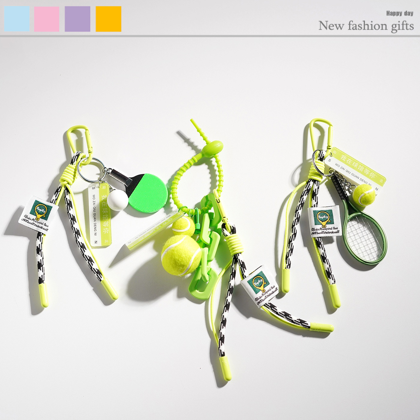 2026 New Sports Style Tennis Racket Ball Pendant Green Keychain Bag Pendant Hand-Woven Rope