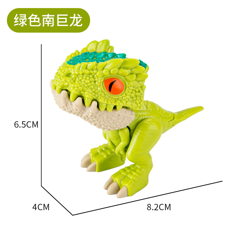 绿色南巨龙