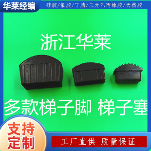 �S��ֱ�� �����ۯB�������Ә������ �����_�׃ȏ�25*60�����_�|