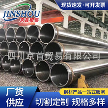 P92 P11 20G高压合金管锅炉管 P91T91 P22高压合金无缝管规格齐全