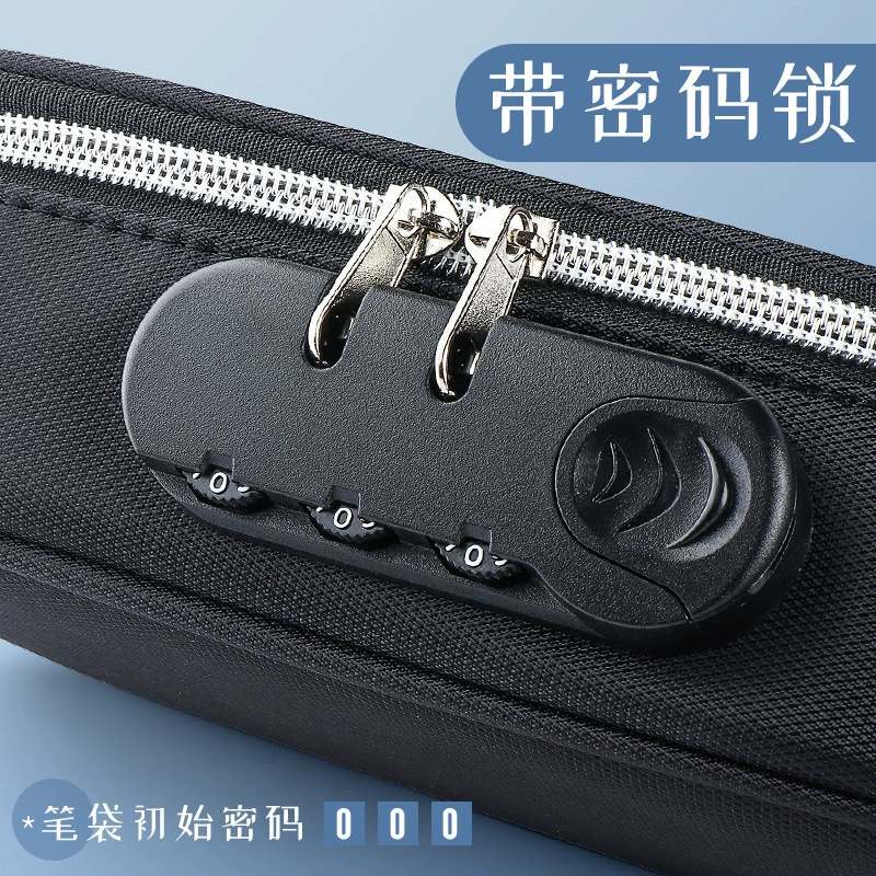 High quality waterproof capacious safe pencil case, lock for students, anti-theft