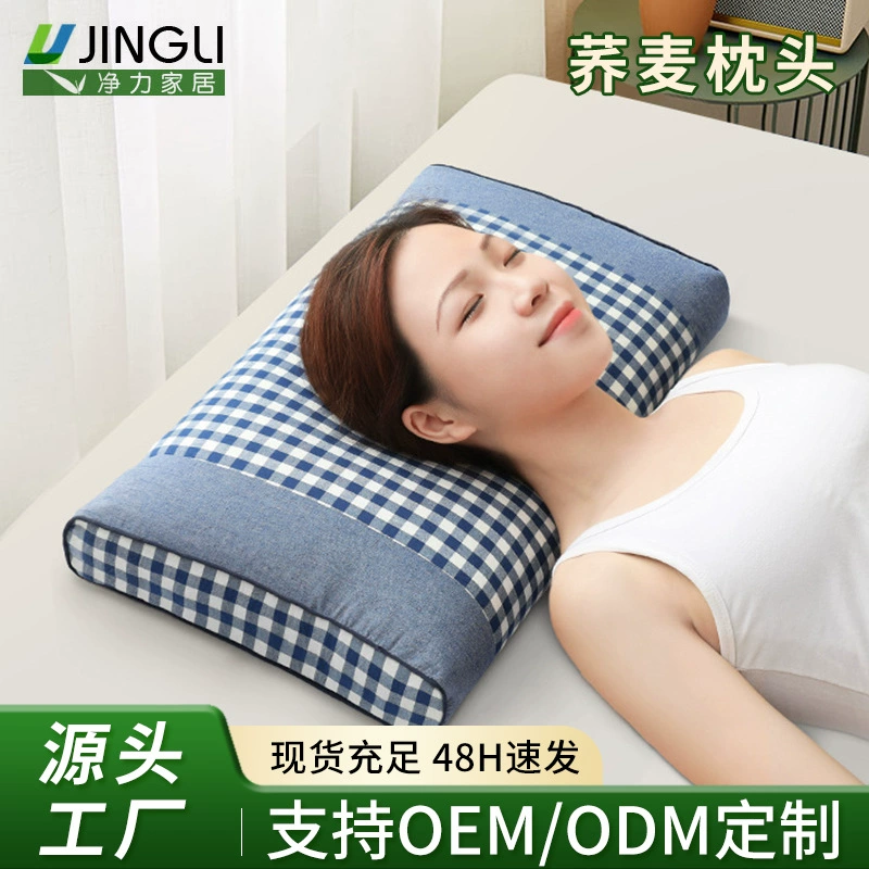 Подушка с одним цветком Подушка для китайской фитотерапии Гречневая кожа Подушка для глубокого сна для взрослых Сердечник Мужская бессонница Женский Шейный отдел позвоночника Защита