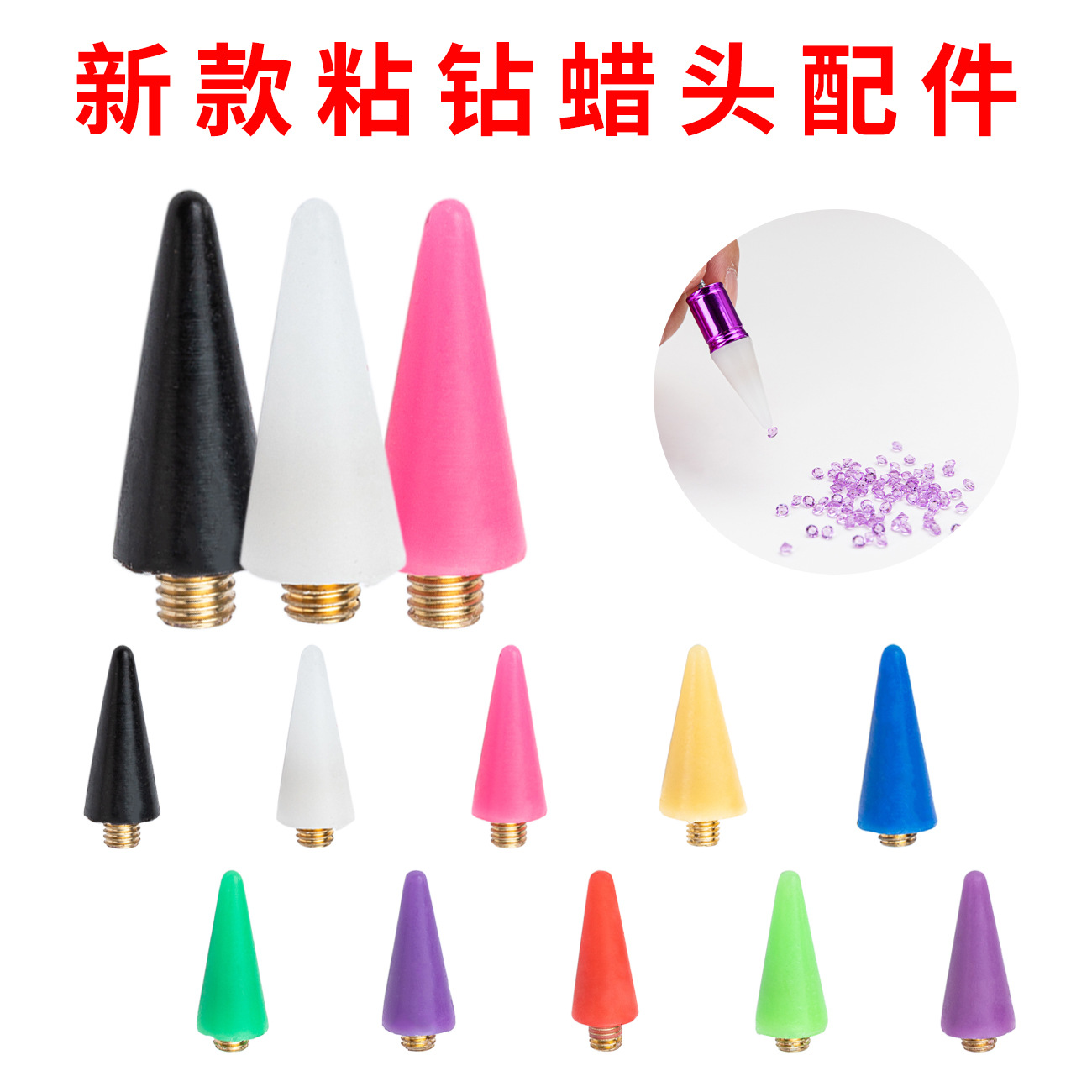 Cera de uñas, herramientas de penetración de uñas, penetración de uñas, penetración de uñas, penetración de uñas, penetración de uñas al por mayor