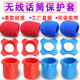 2 sets of blue + 2 sets of red (three-piece set)