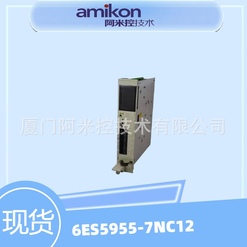 TK-3E 177313-02-02电涡流传感器校验校准仪20BC072A3AYNAND0