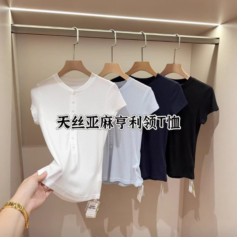 Summer New Style Lyocell European and American Style Henry Collar Curved Hem Short-Sleeved T-Shirt Women's Sports Thin Top